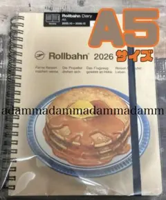 Item thumbnail for item 0998d915-ed6f-45b3-ba20-d503244a61cc