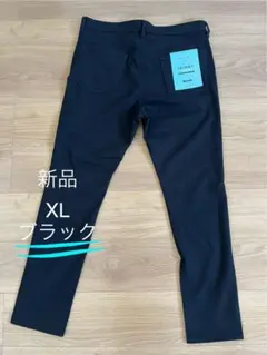 【新品】GLOBAL WORK モーションテックスキニーCOOL ブラックXL