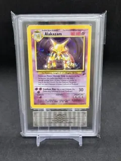 PSA10】MフーディンEX RR BEST OF XY - メルカリ