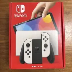 2026年最新】Nintendo Switch本体(有機ELモデル) Joy-Con(L/R)ホワイト