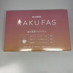 Item thumbnail for item 6f496e1e-07d9-4d23-bf9e-aac1ed866a42