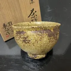 希少 烏城焼 詩彫茶碗 渡辺烏城 作 - メルカリ