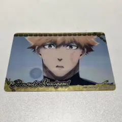 Item thumbnail for item 2abff516-2eed-46c2-b193-bab439a99a95