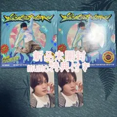 NCTDREAM BTTF デジパック 未開封 ヘチャン mumo特典付き