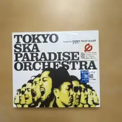 2026年最新】東京スカパラオーケストラの人気アイテム - メルカリ