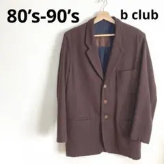 Item thumbnail for item 701d643a-1053-4e7c-869f-de6dc7a75562