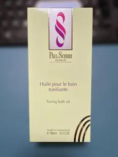 2026年最新】ポールシェリーの人気アイテム - メルカリ