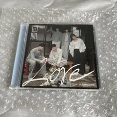 ZEROBASEONE ZB1 回帰Love CD - メルカリ