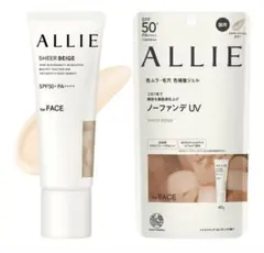 ALLIE クロノビューティ カラーチューニングUＶ 03 40グラムのサムネイル