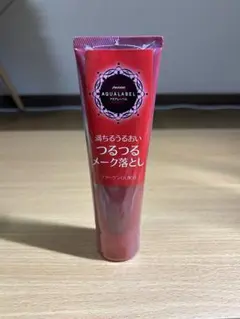 AQUALABEL つるつるメーク落としのサムネイル