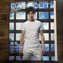 Item thumbnail for item fa38ee5f-94f0-49ec-a0cb-d65db2e6807a