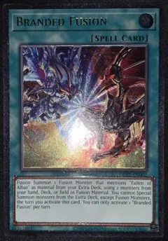 遊戯王 プロト・サイバー・ドラゴン 英語版 レリーフ 1st - メルカリ