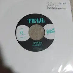 【邦楽　レコード】　思い出野郎Aチーム　time is over 邦楽 レコード】 思い出野郎Aチーム time is over 期間限定