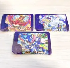 ポケモンフレンダ　第二弾　第２弾　スーパートレジャー　3枚セット