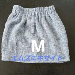 ミニスカート　エムズエキサイト