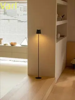 メタルフロアランプ 調光可能暖かい光 充電式 スカンジナビアンデザイン