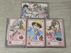 にじさんじようちえん フォト風カード