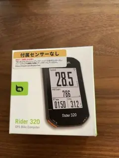ネコ耳！ ブライトン bryton Rider 320 サイクルコンピュータ