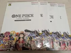 ワンピースカードゲーム プレミアムカードコレクション 25周年エディション