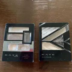 KATE アイシャドウパレット 2点セット