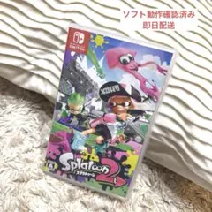 【即日配送】Switch スプラトゥーン2