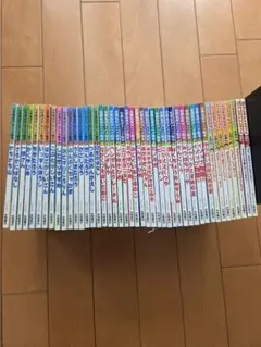 学習まんがシリーズ 全48巻