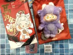 POP MART 馬力全開 ❇︎Have a Good Run❇︎ ラブブ