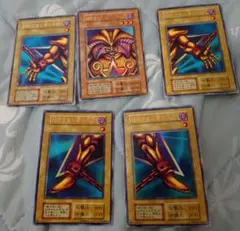 封印されしエクゾディア 初期 パーツセット