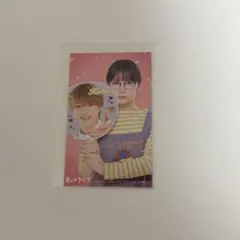 Item thumbnail for item e70cc8f7-86f4-4da4-a75f-1dc69a3314c7