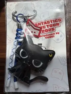 FANTASTICS メンプロ 2025 八木勇征 クーウィチャーム