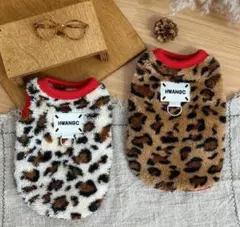 【再入荷】犬服　レオパード柄ファー　ドッグウェア