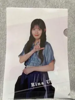 2026年最新】櫻坂46クリアファイルの人気アイテム - メルカリ