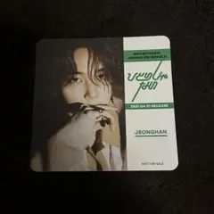 2026年最新】ひとりじゃない ジョンハン hmvの人気アイテム - メルカリ