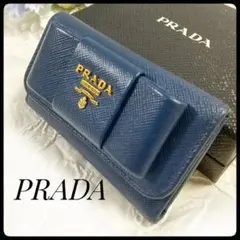 PRADA ネイビー サフィアーノレザー キーケース