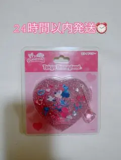 2026年最新】パルパルーザ ミニー ミラーの人気アイテム - メルカリ