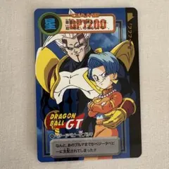 ドラゴンボール ドラゴンボールGT カードダス リミックス 本弾 人造