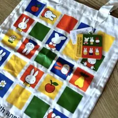 studio CLIP ミッフィー miffy 70th レッスントーク バッグ