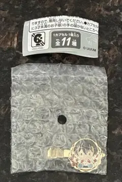 カラフルピーチ　メタルヘアクリップ　ゆあんくん