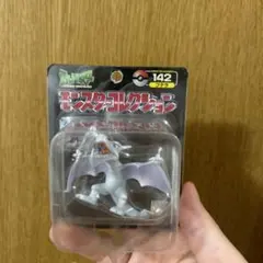 2025年最新】モンコレ プテラの人気アイテム - メルカリ