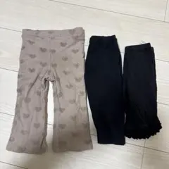 90センチズボン