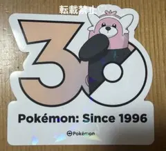 ポケモン 韓国限定 30周年ロゴステッカー シール キテルグマのサムネイル