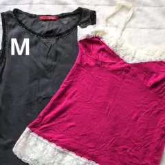 k*u様 レディース キャミソール セット 黒 ビーズ付き ピンク レース