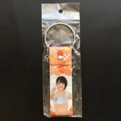 モーニング娘。 工藤遥 でかストラップ