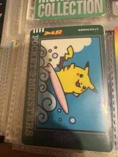 Item thumbnail for item f7e859e9-8df0-46c2-829d-99b400b6c2c2