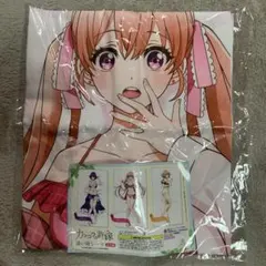 Item thumbnail for item 95f28378-84a0-41c6-8009-92e73c59a97b