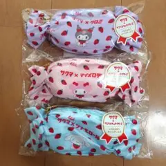 サンリオ サクマ コラボ キャンディ型 ポーチ セット