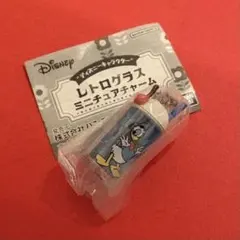 カプセルトイ　ディズニーレトログラスミニチュアチャーム ドナルドダック