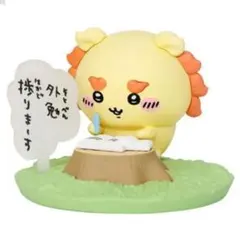 ちいかわ チョコサプ シーサー フィギュア インテリア コレクション