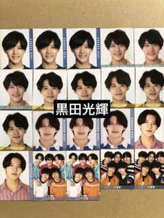 (通常サイズ) 黒田光輝データカードセット