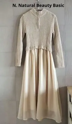 長袖 ロングワンピース